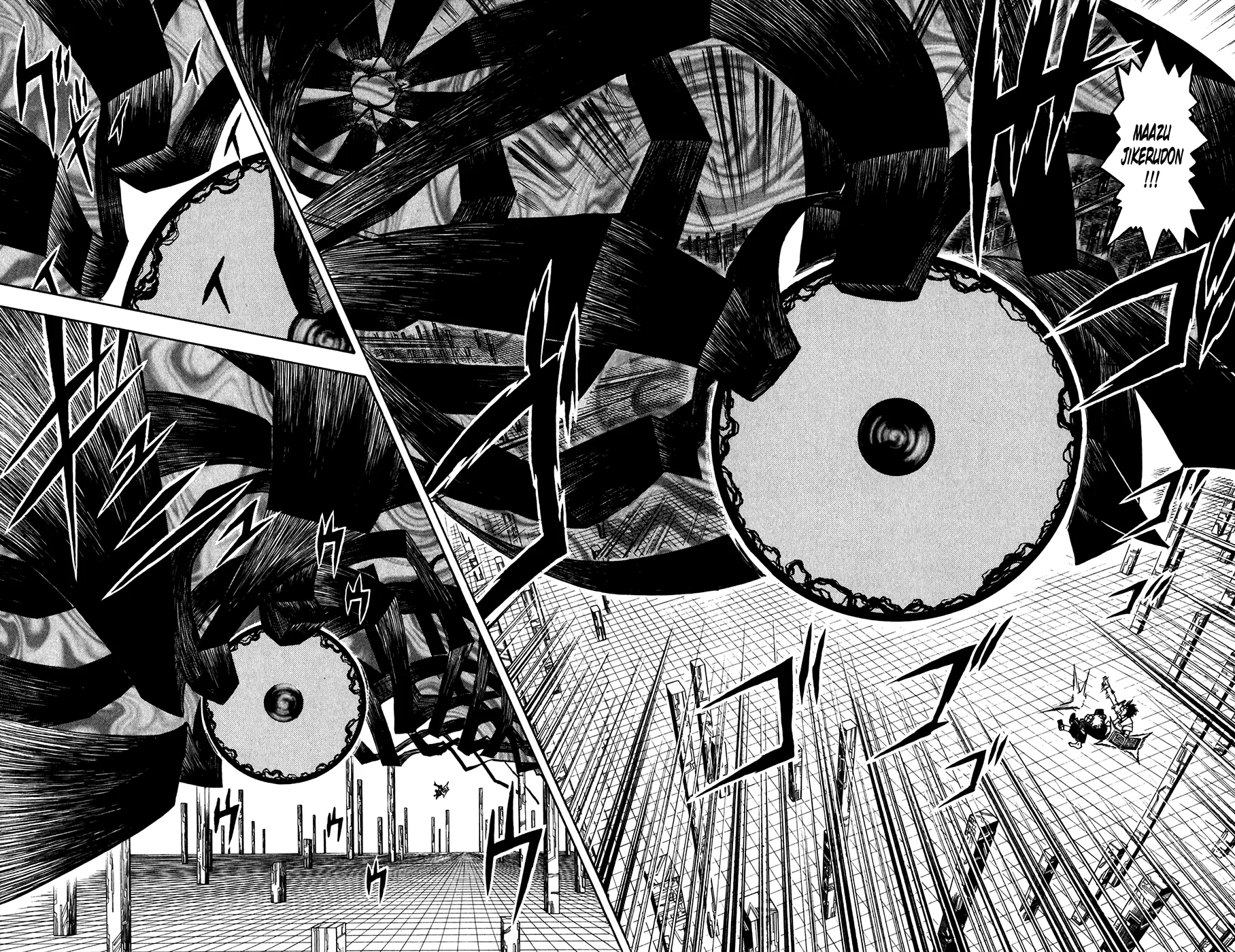 Read Zatch Bell! (en) Manga Online