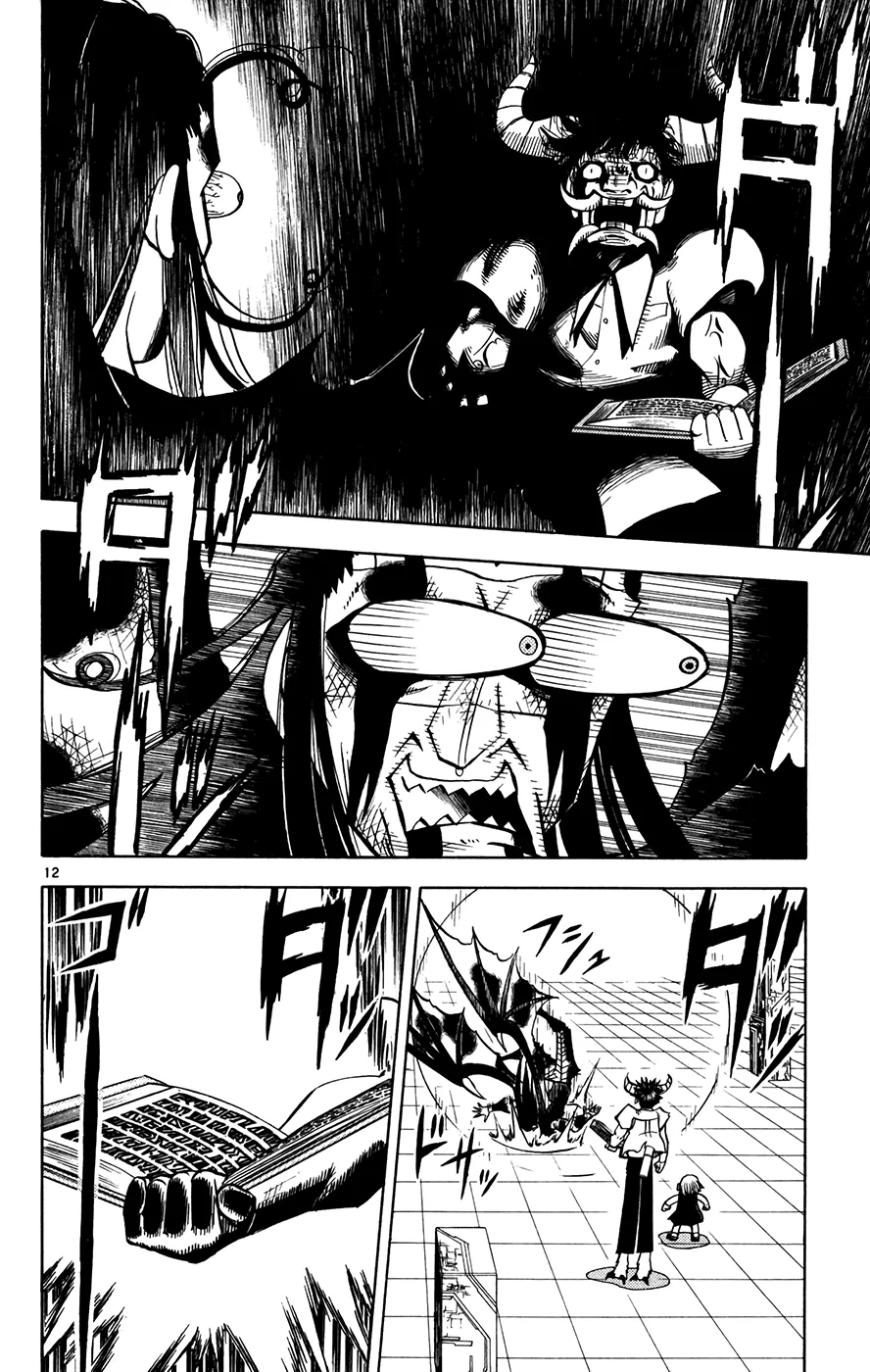 Read Zatch Bell! (en) Manga Online