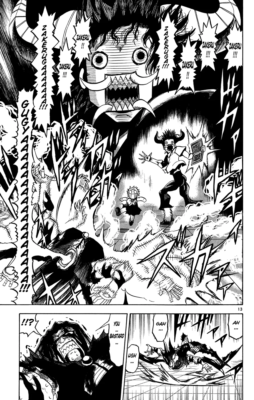 Read Zatch Bell! (en) Manga Online