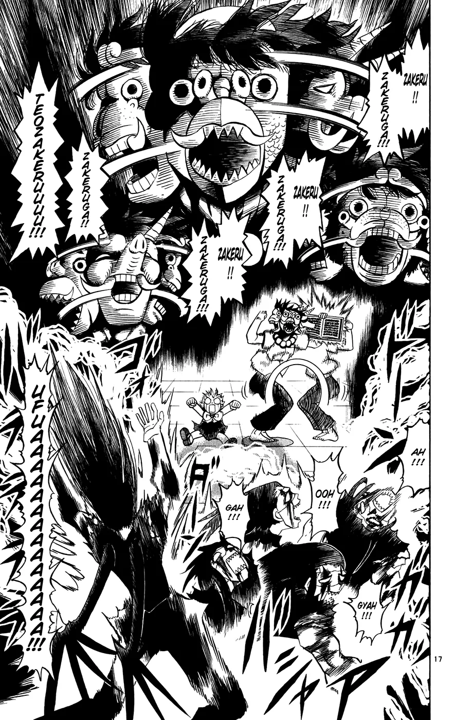 Read Zatch Bell! (en) Manga Online