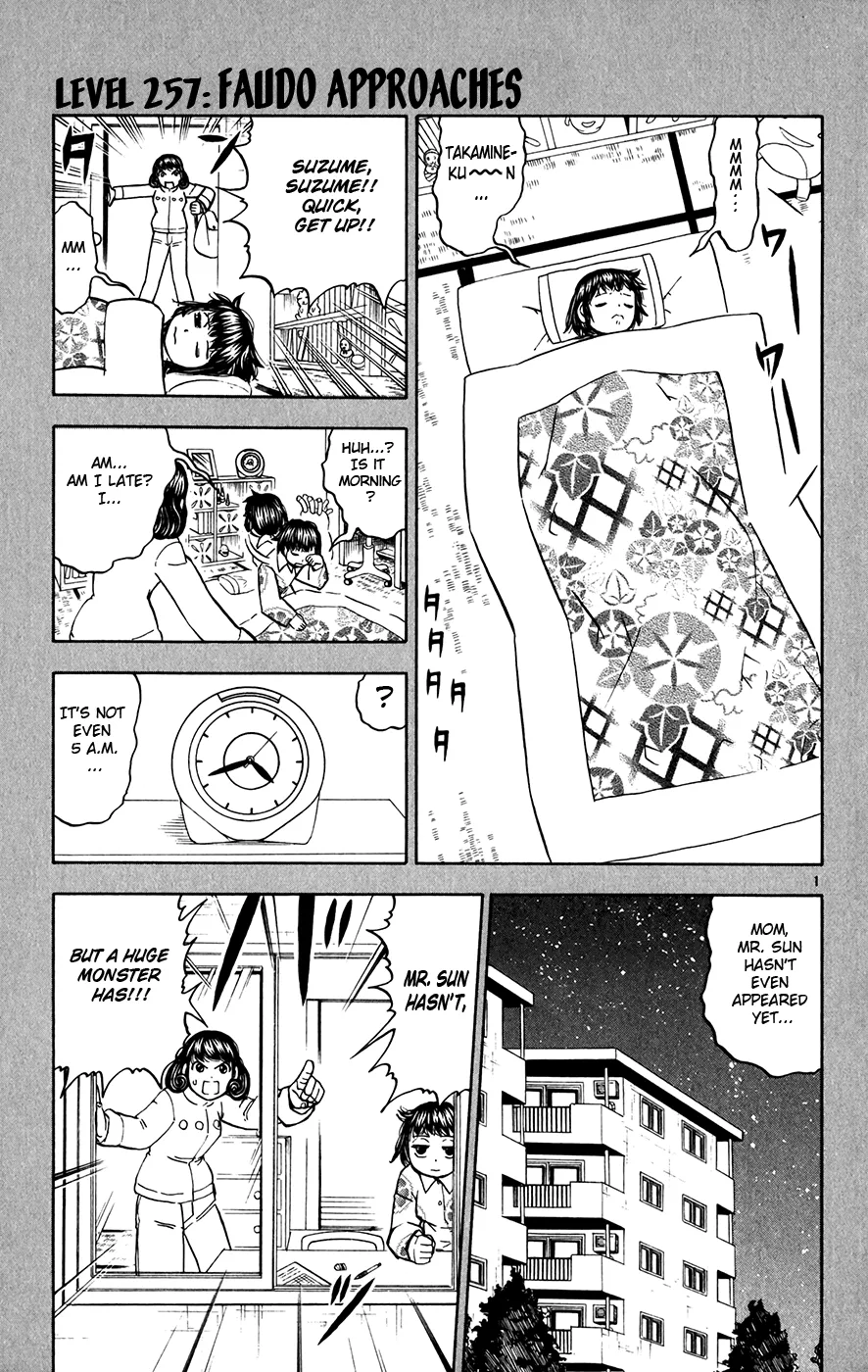 Read Zatch Bell! (en) Manga Online