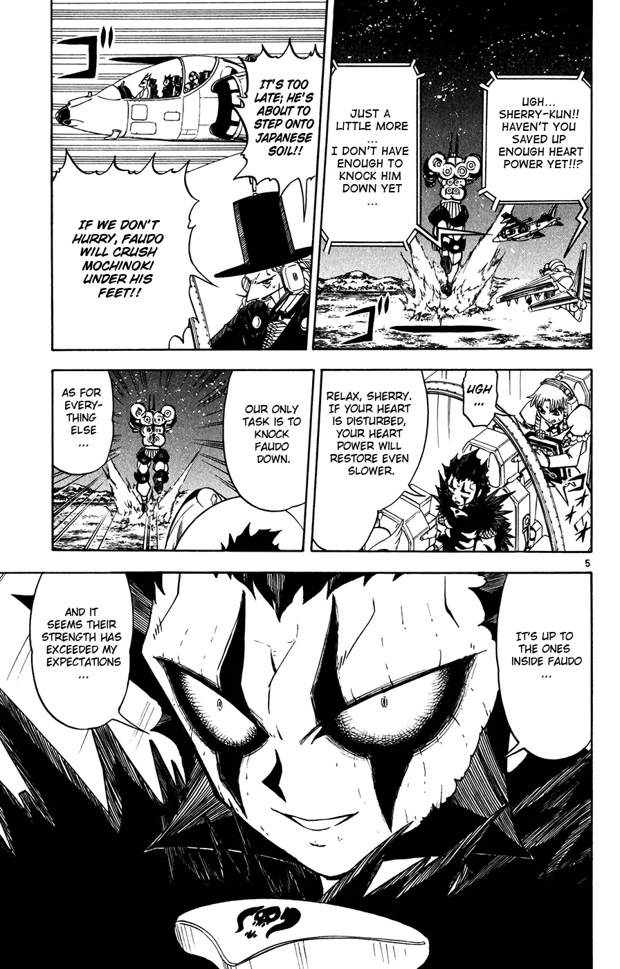 Read Zatch Bell! (en) Manga Online