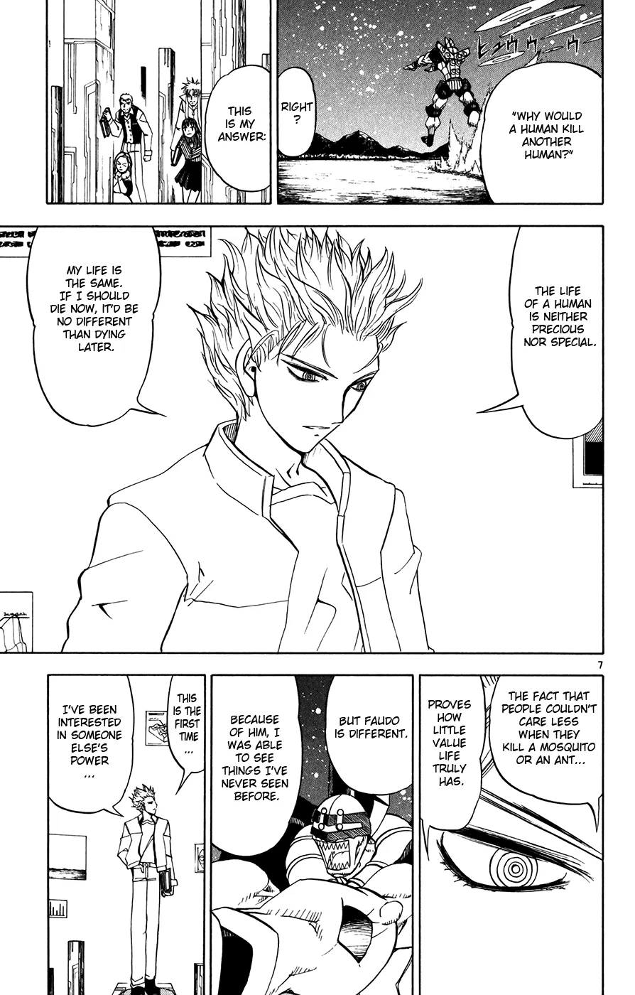 Read Zatch Bell! (en) Manga Online