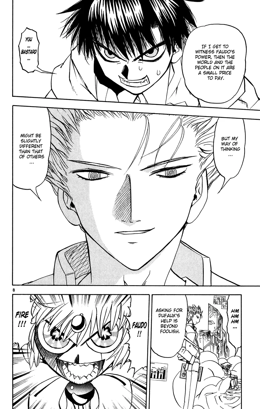 Read Zatch Bell! (en) Manga Online