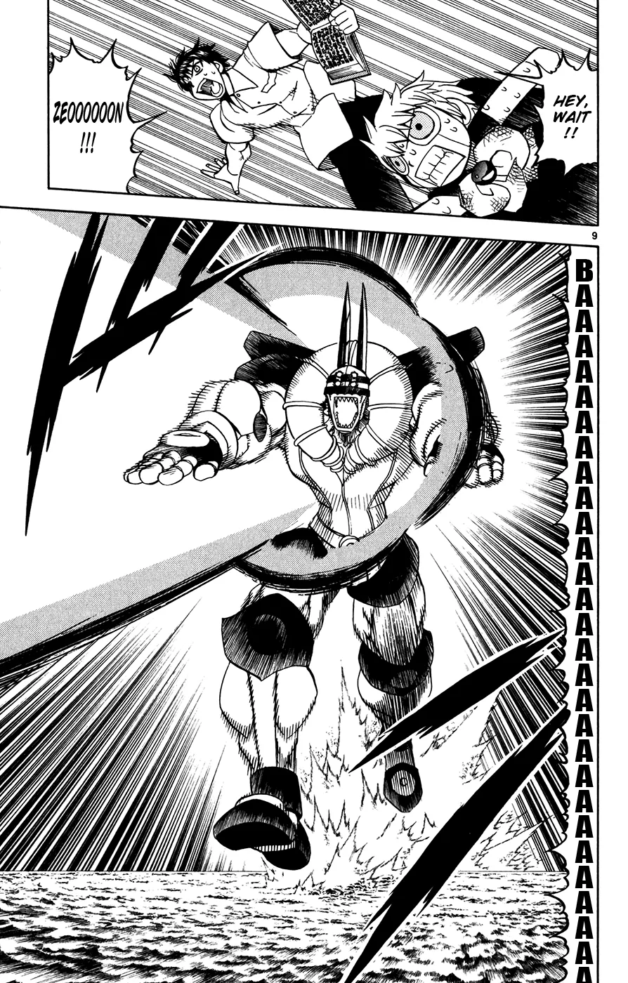 Read Zatch Bell! (en) Manga Online