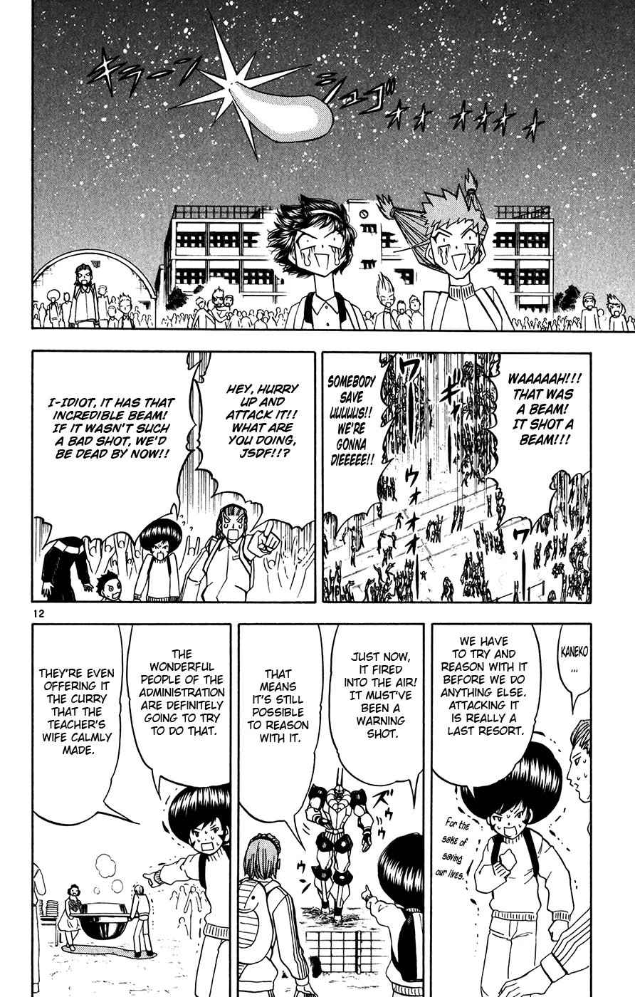 Read Zatch Bell! (en) Manga Online