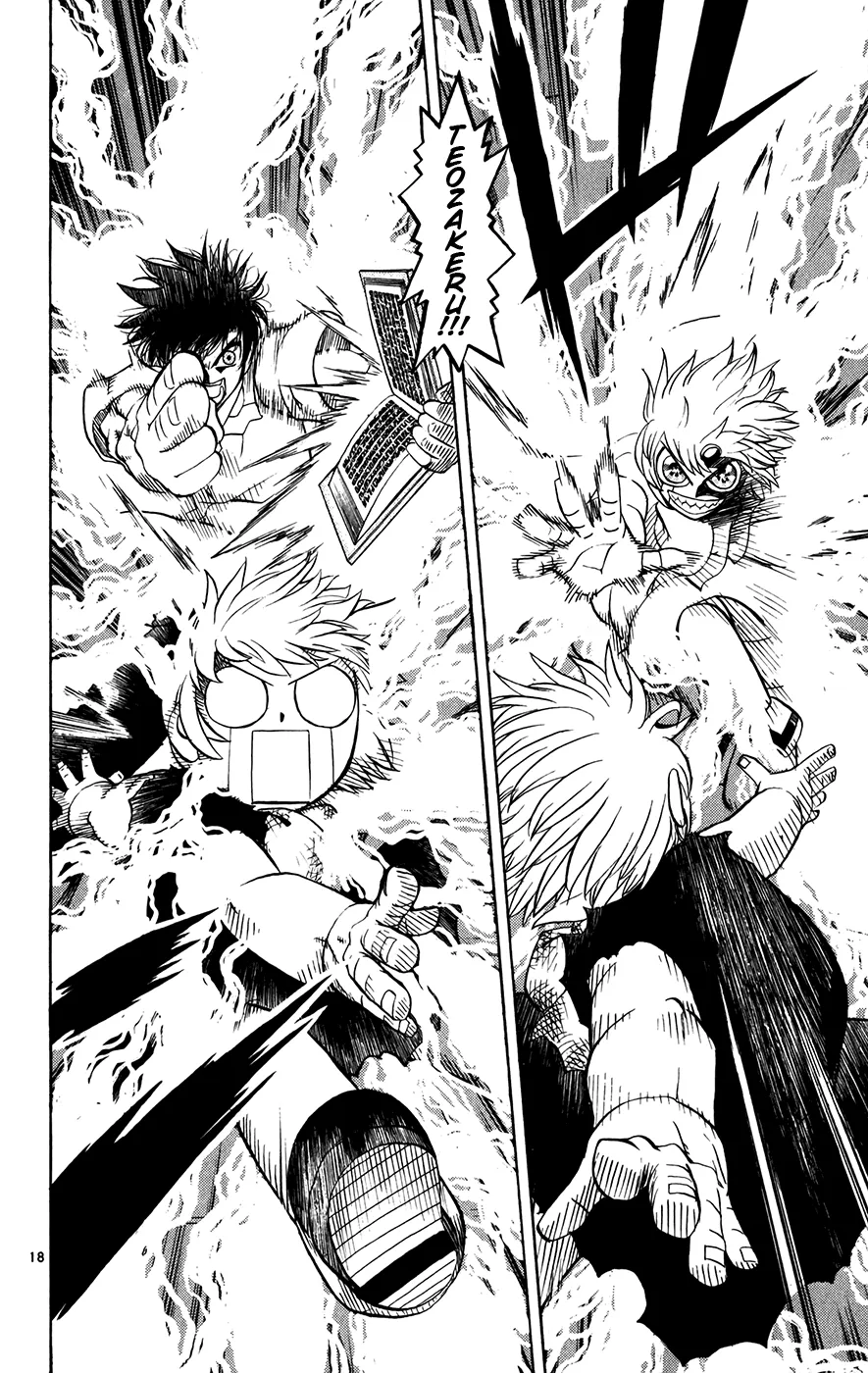 Read Zatch Bell! (en) Manga Online