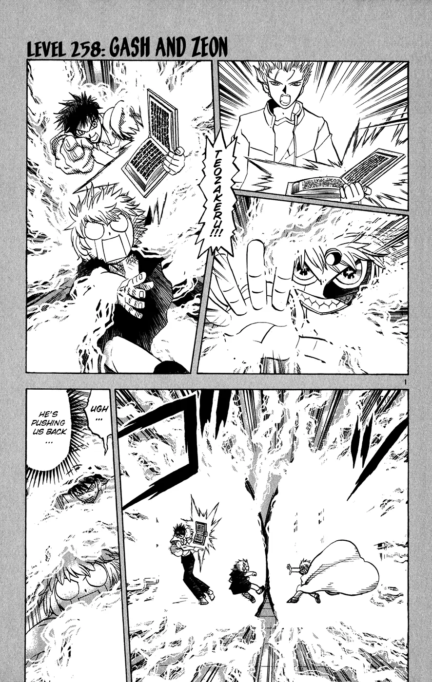 Read Zatch Bell! (en) Manga Online