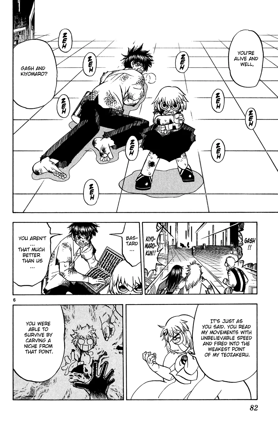 Read Zatch Bell! (en) Manga Online