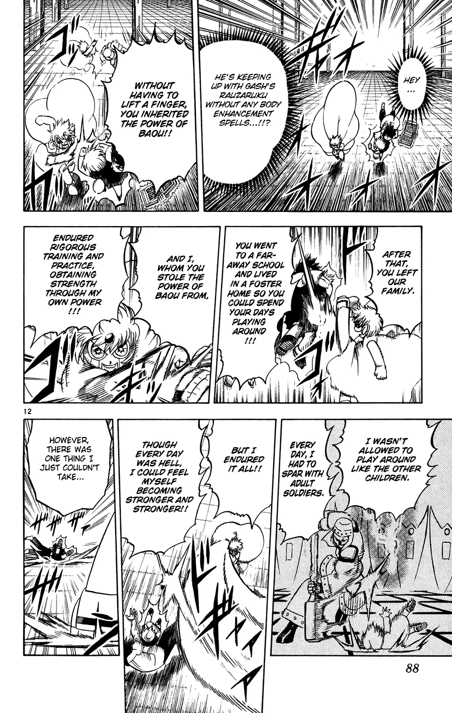 Read Zatch Bell! (en) Manga Online