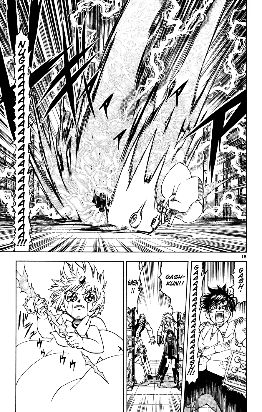 Read Zatch Bell! (en) Manga Online