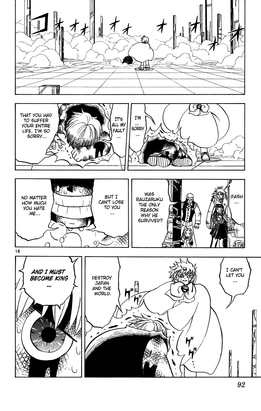 Read Zatch Bell! (en) Manga Online