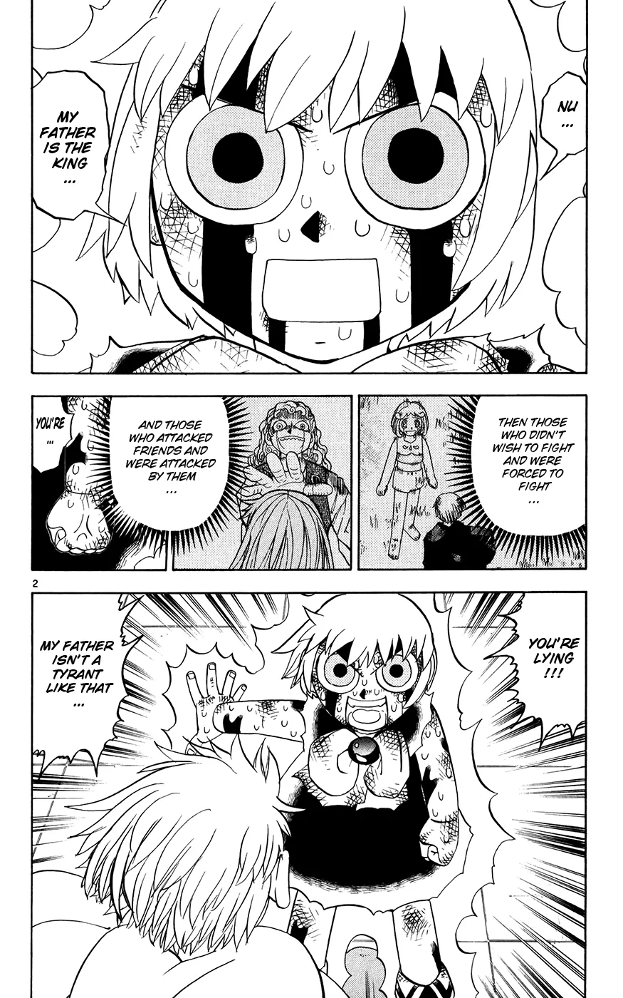 Read Zatch Bell! (en) Manga Online