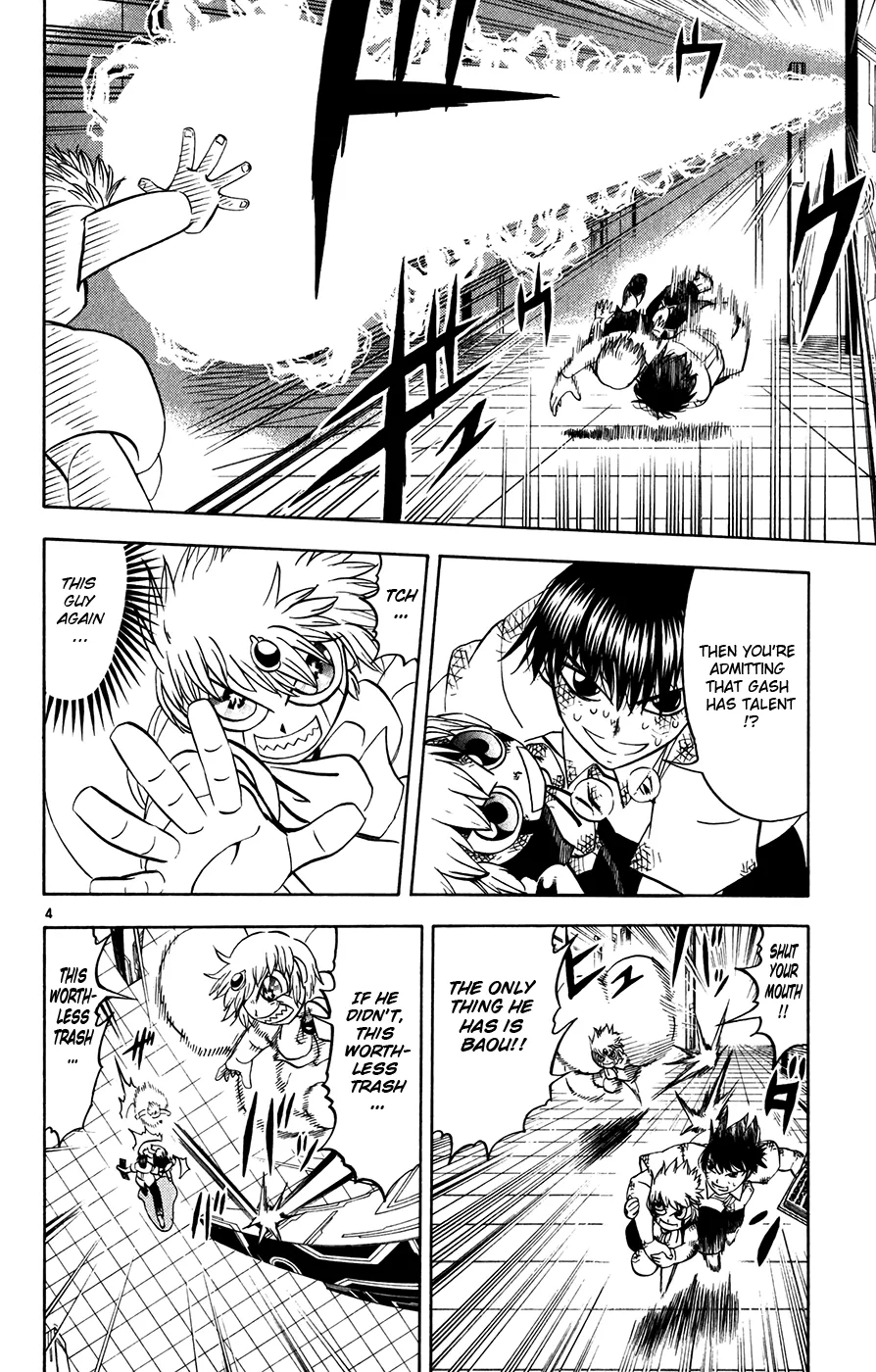 Read Zatch Bell! (en) Manga Online