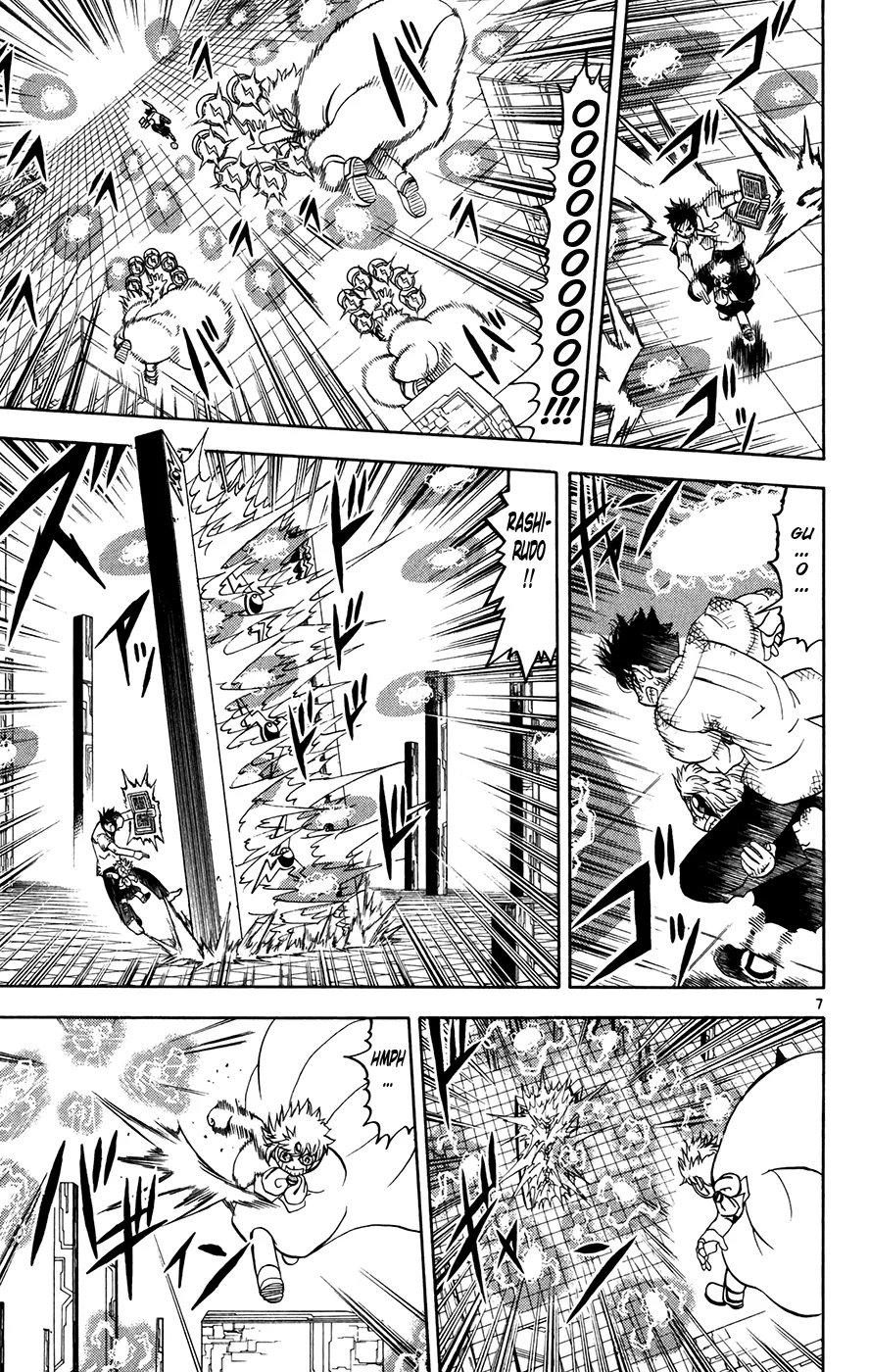 Read Zatch Bell! (en) Manga Online