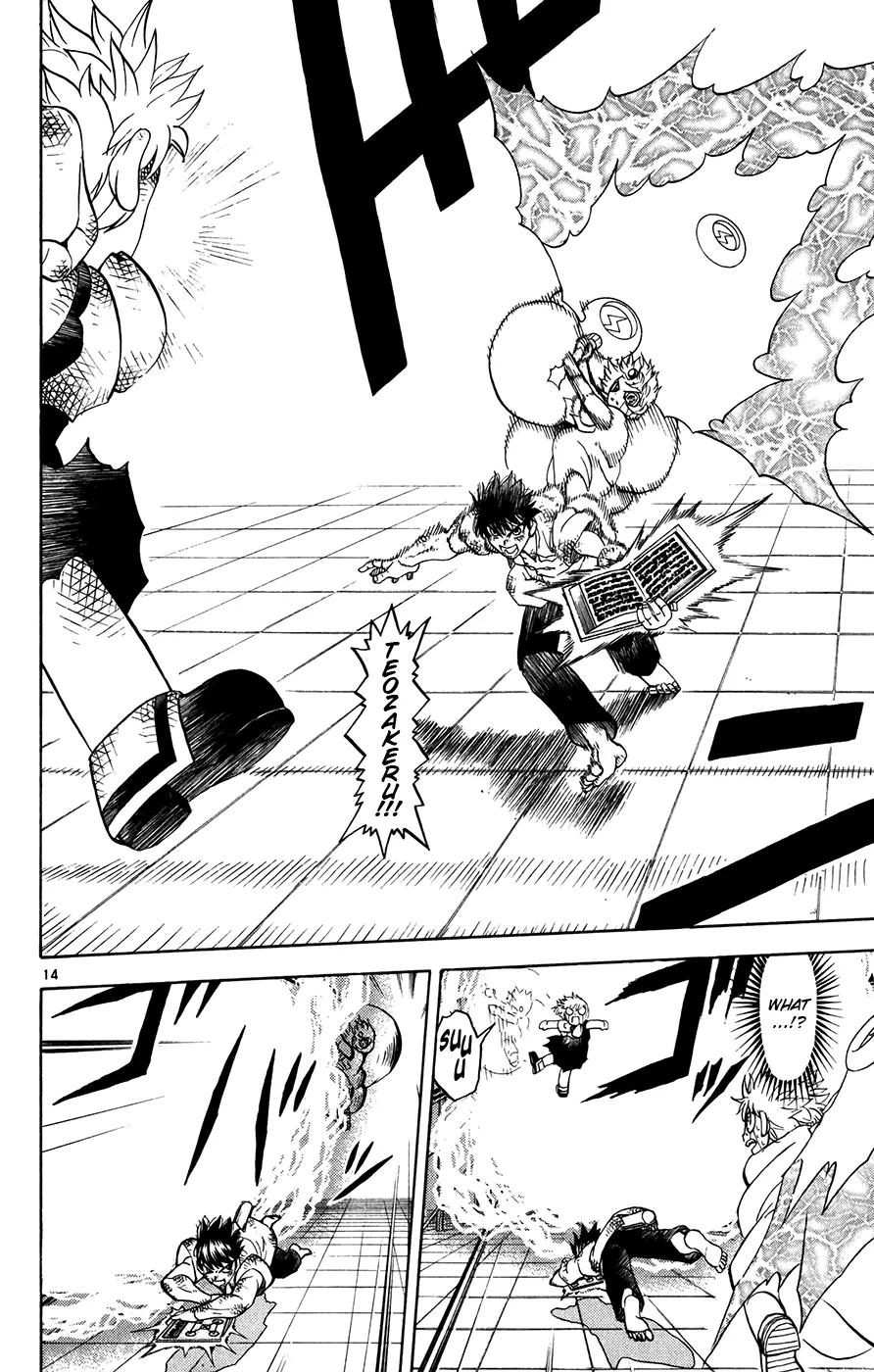 Read Zatch Bell! (en) Manga Online