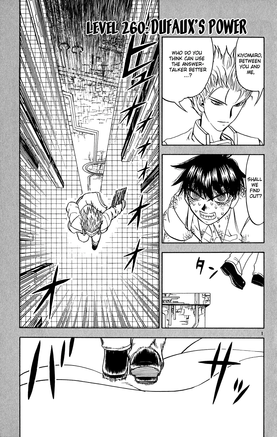 Read Zatch Bell! (en) Manga Online