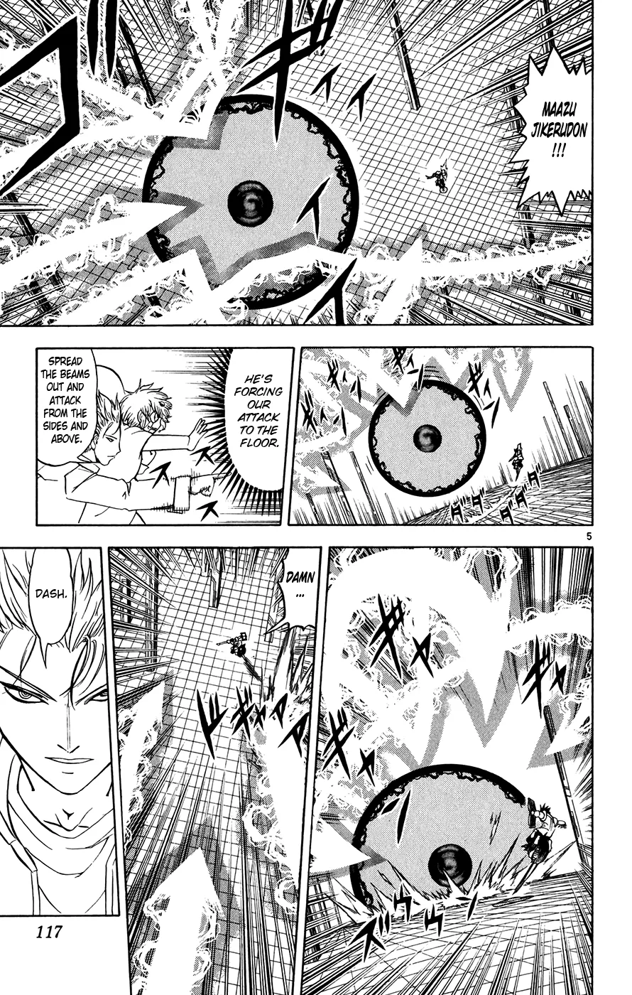 Read Zatch Bell! (en) Manga Online