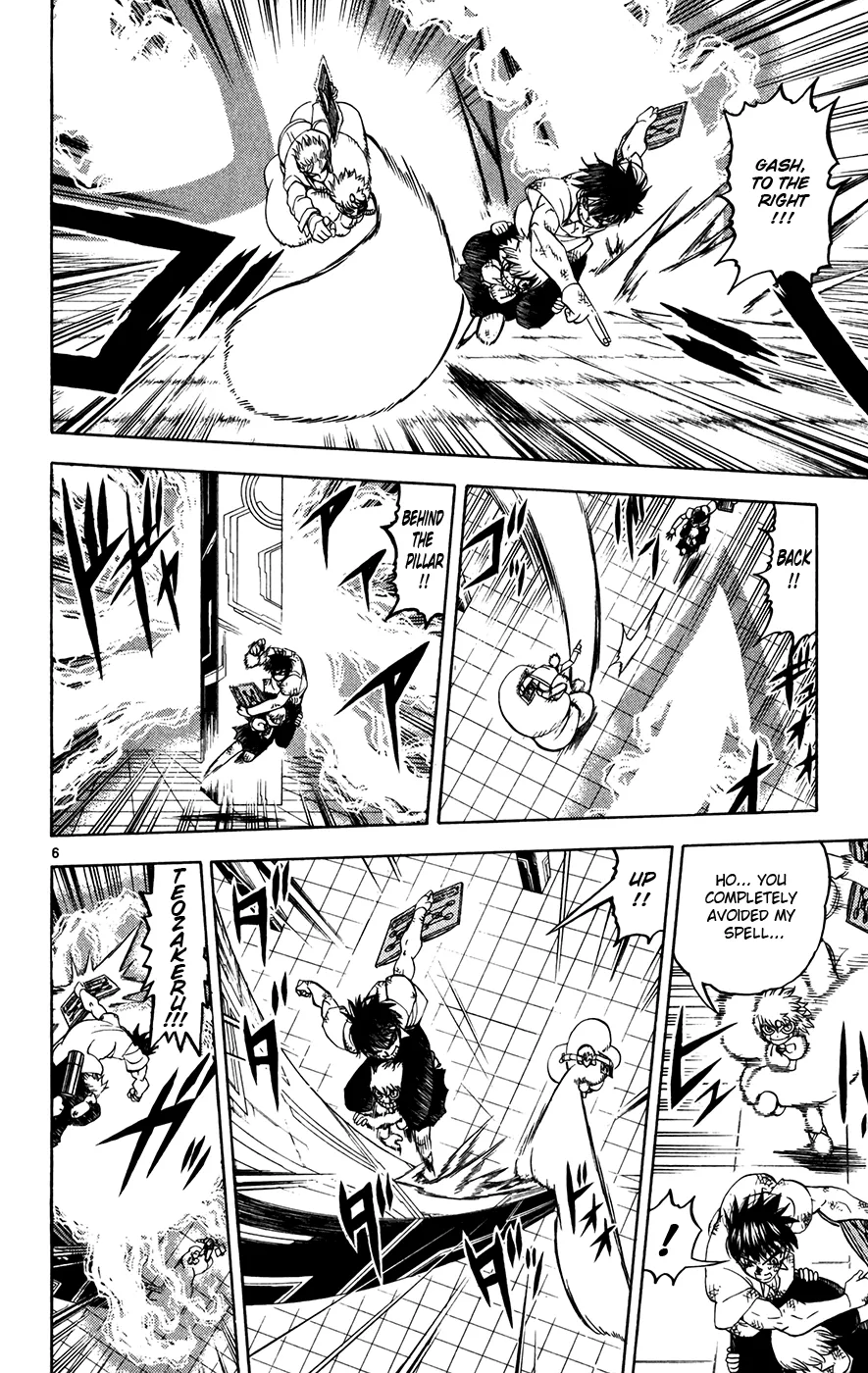 Read Zatch Bell! (en) Manga Online