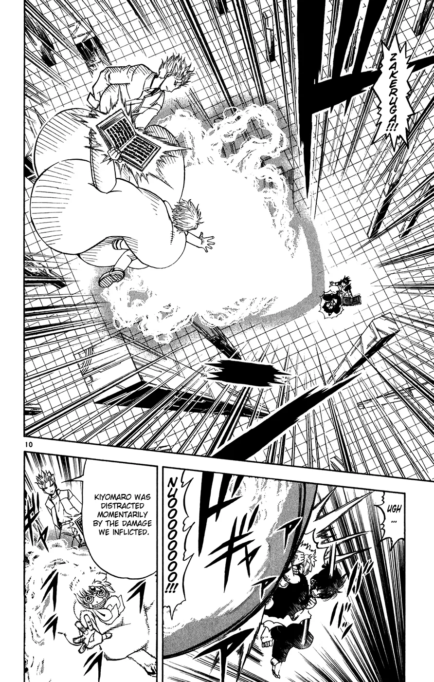 Read Zatch Bell! (en) Manga Online