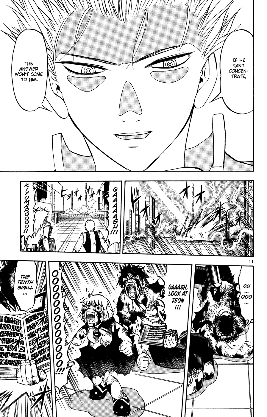 Read Zatch Bell! (en) Manga Online