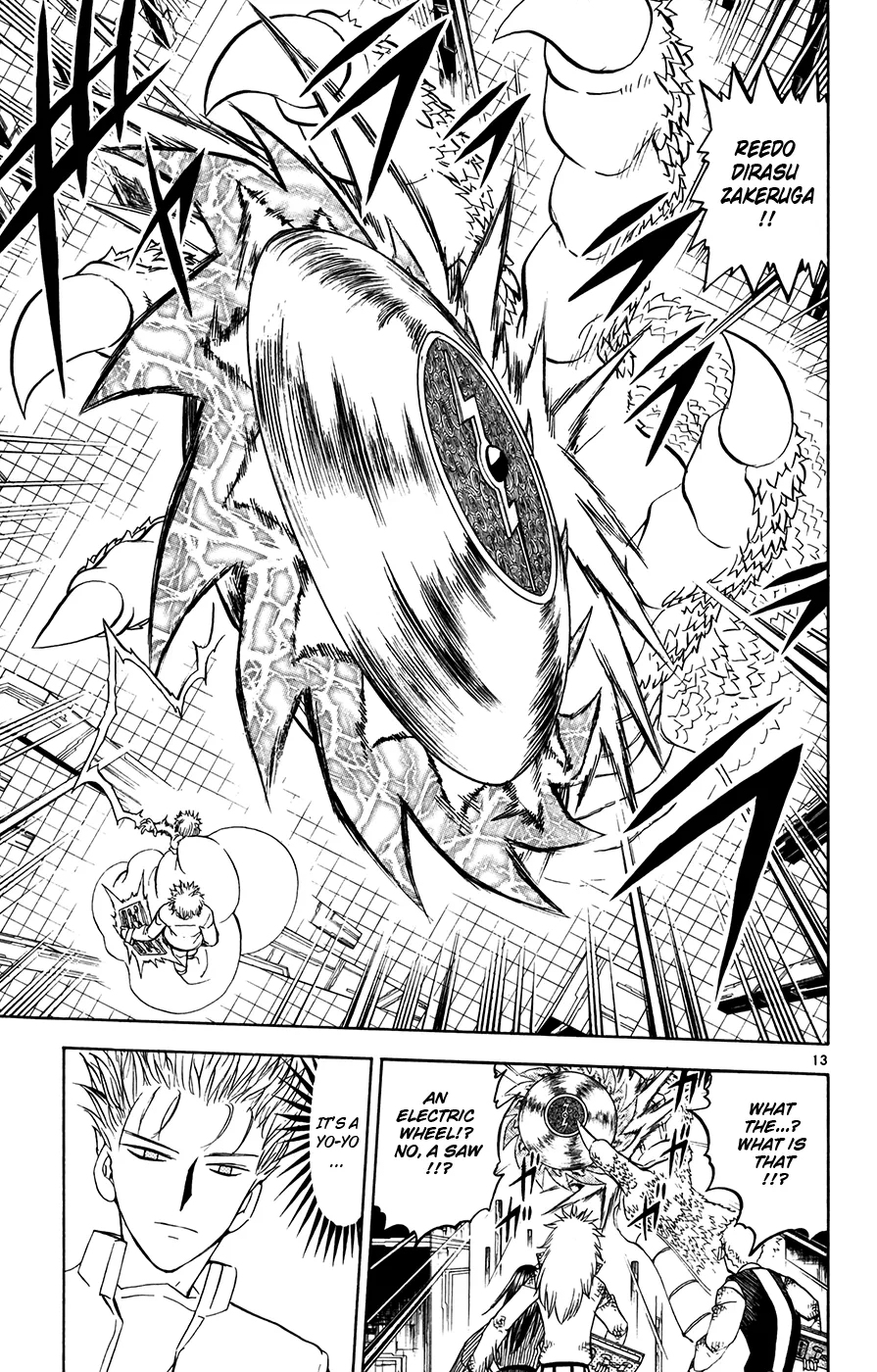 Read Zatch Bell! (en) Manga Online