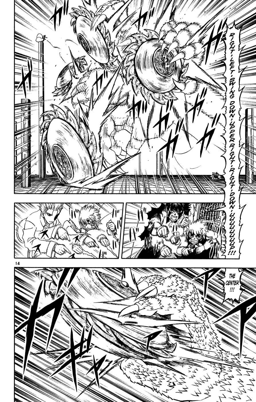 Read Zatch Bell! (en) Manga Online