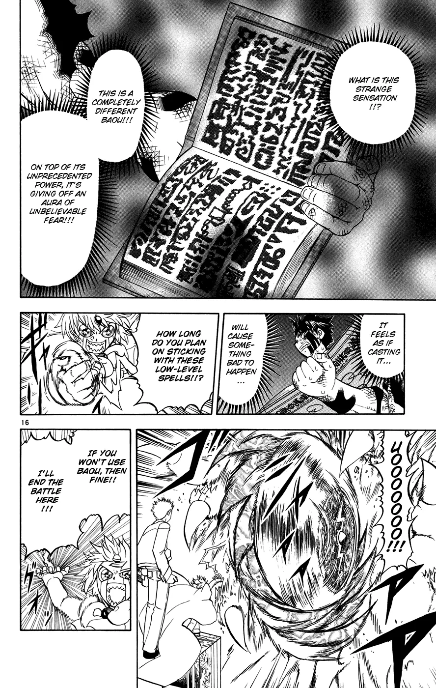 Read Zatch Bell! (en) Manga Online