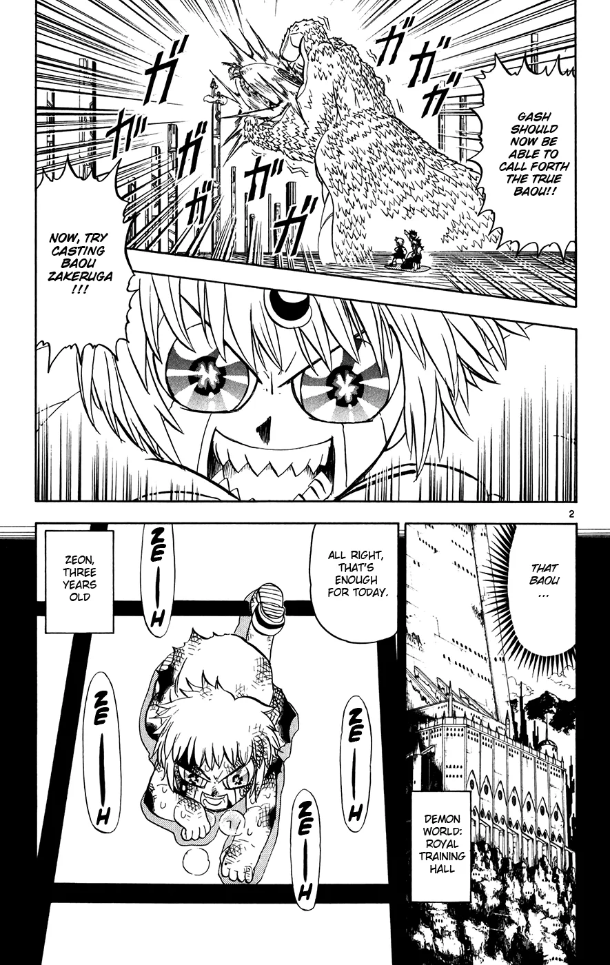 Read Zatch Bell! (en) Manga Online