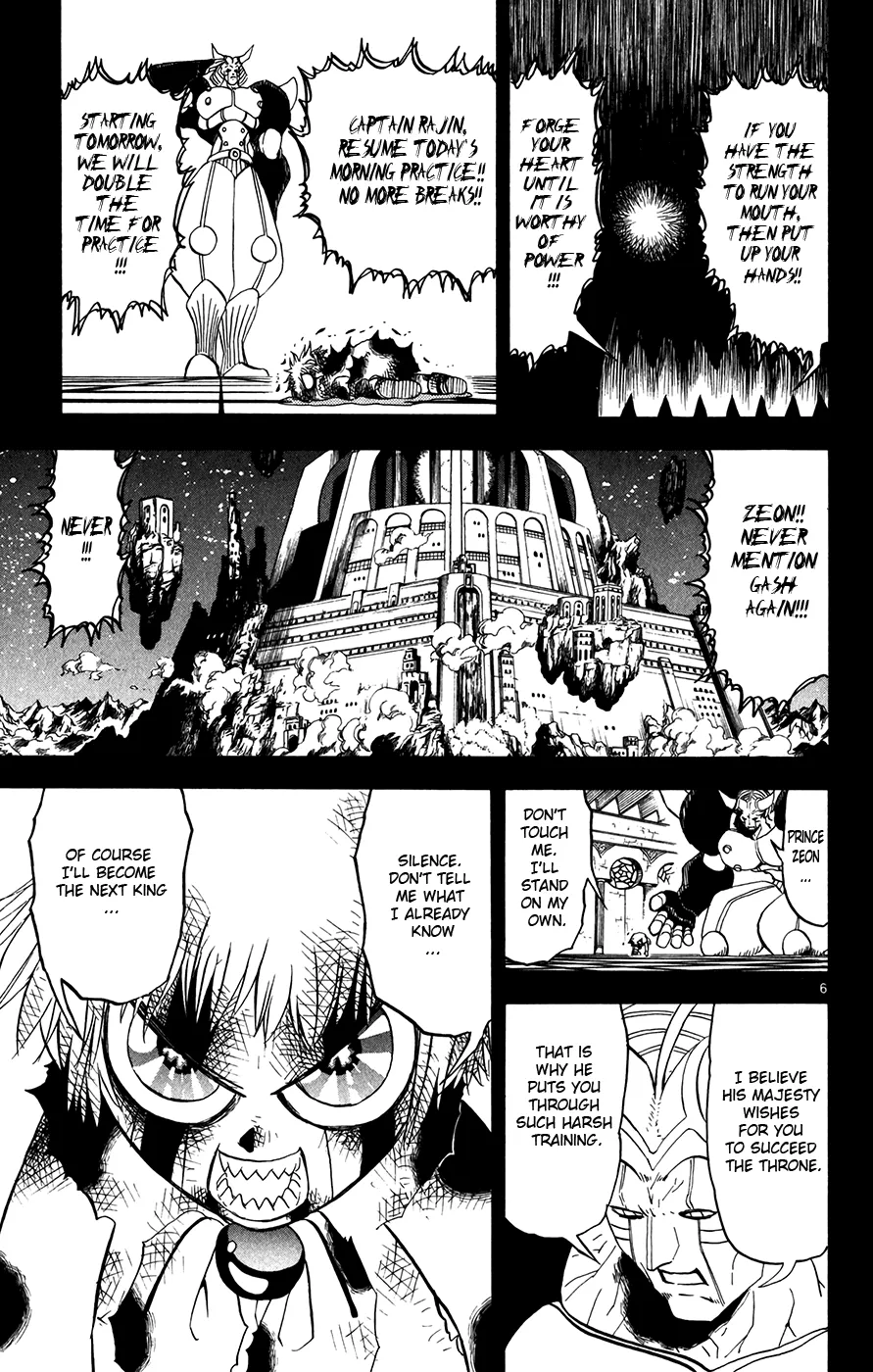 Read Zatch Bell! (en) Manga Online