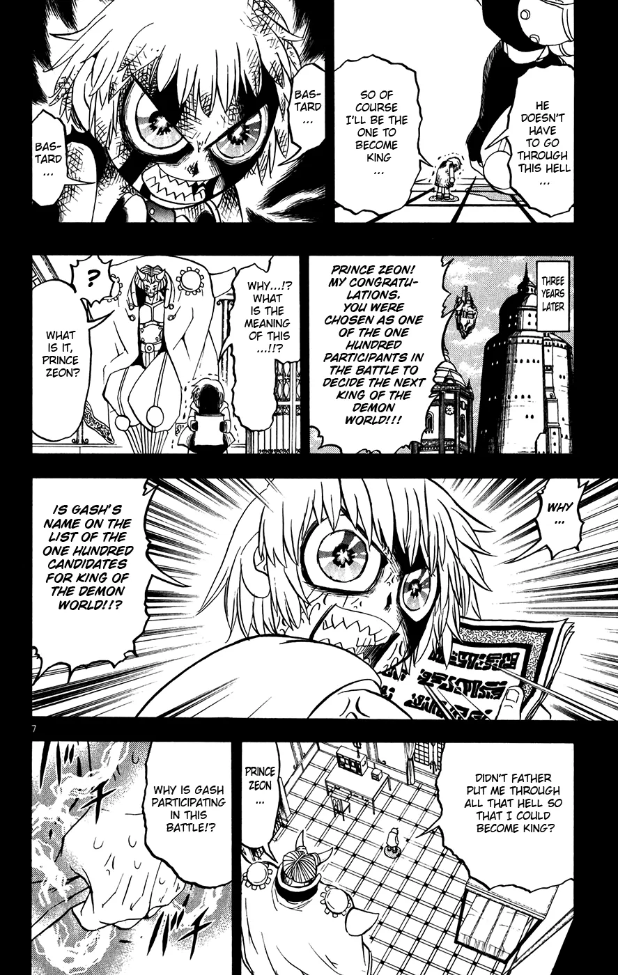 Read Zatch Bell! (en) Manga Online