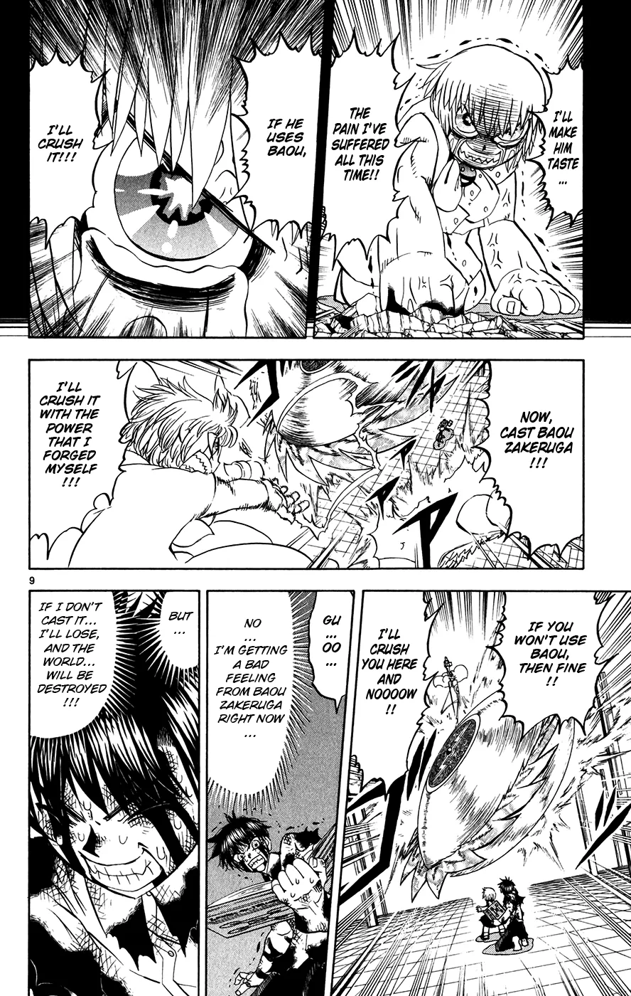 Read Zatch Bell! (en) Manga Online