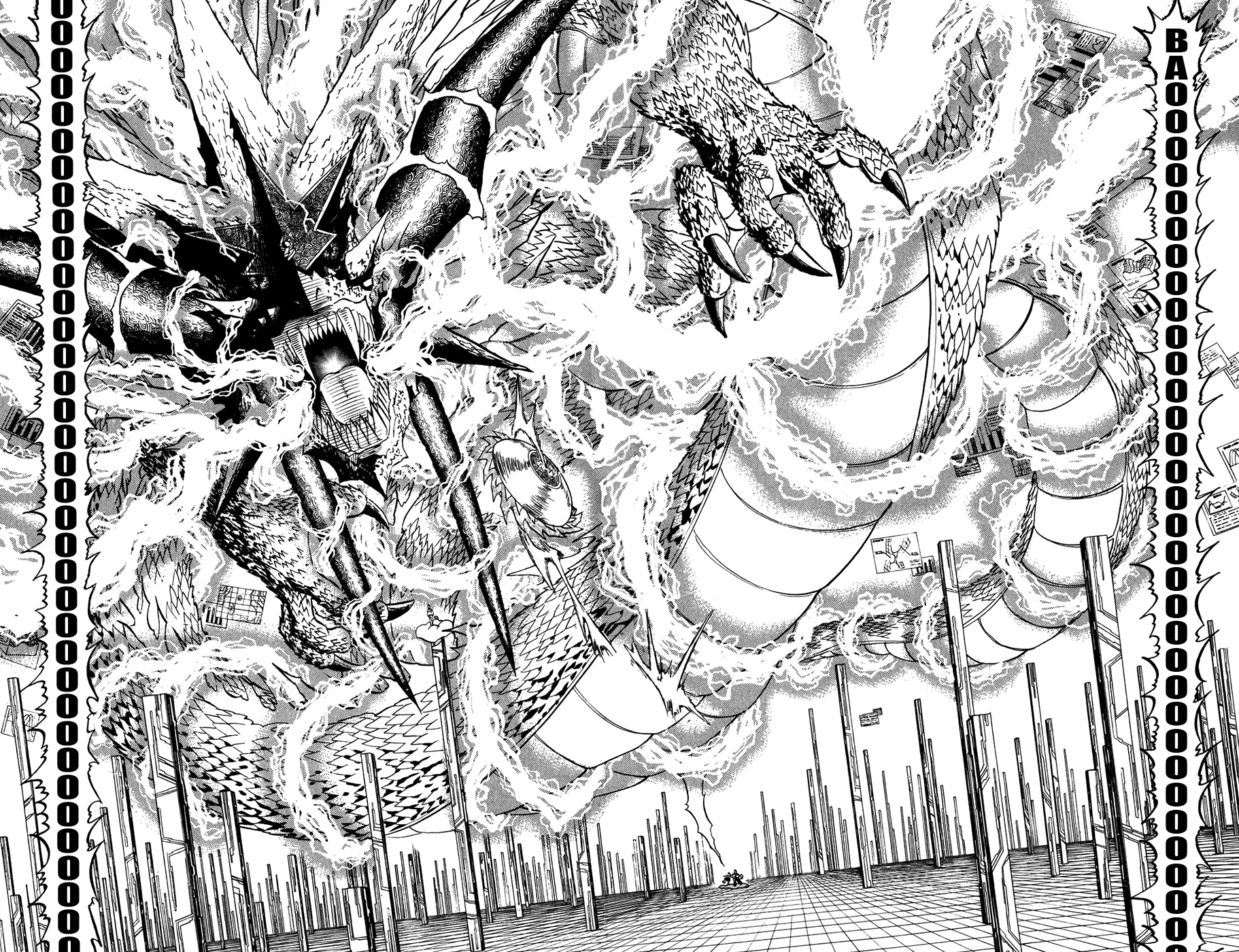 Read Zatch Bell! (en) Manga Online