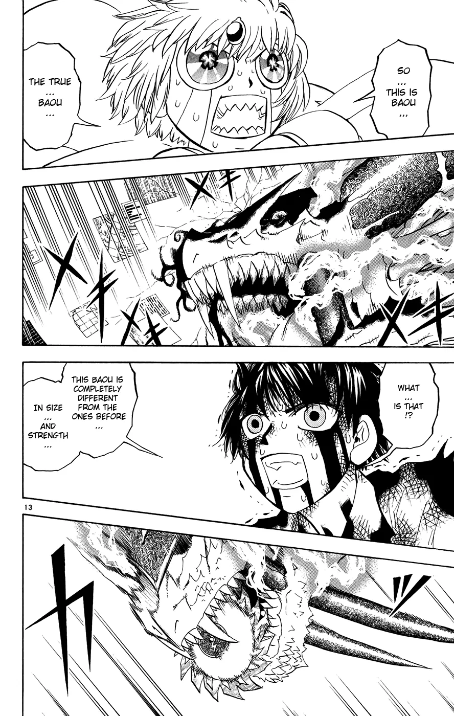 Read Zatch Bell! (en) Manga Online