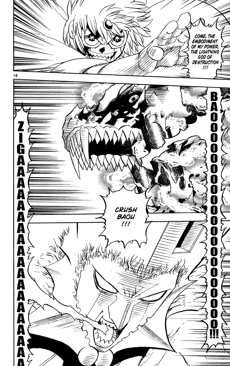 Read Zatch Bell! (en) Manga Online