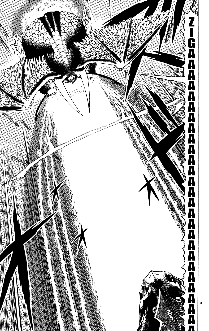 Read Zatch Bell! (en) Manga Online