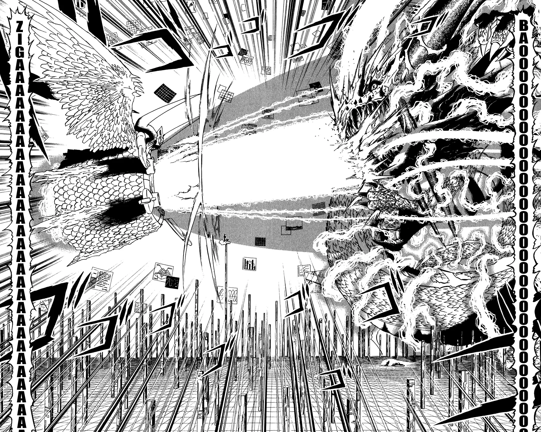 Read Zatch Bell! (en) Manga Online