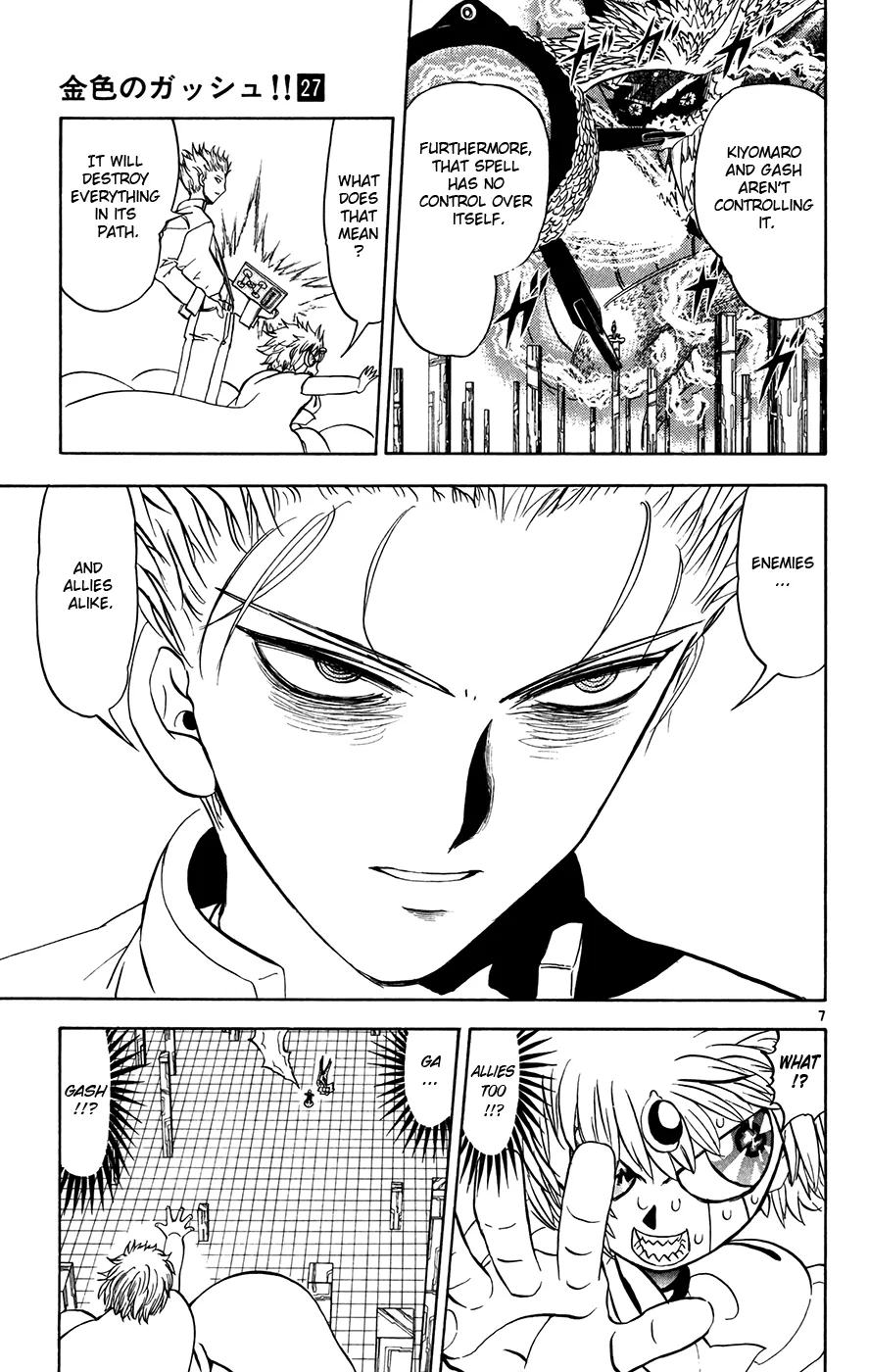 Read Zatch Bell! (en) Manga Online