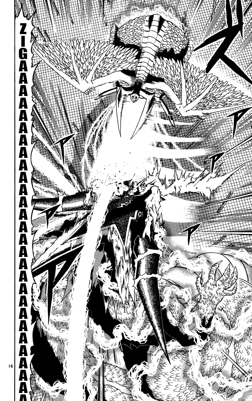 Read Zatch Bell! (en) Manga Online