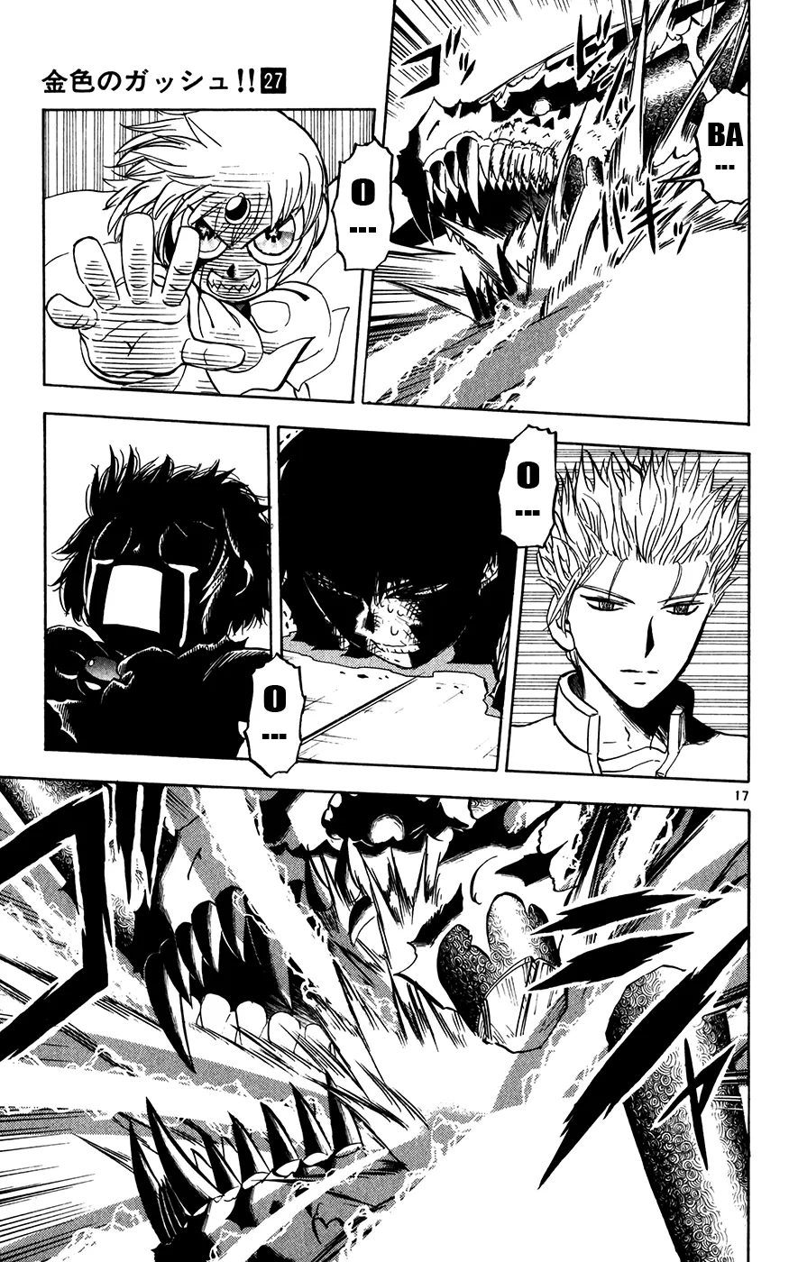 Read Zatch Bell! (en) Manga Online