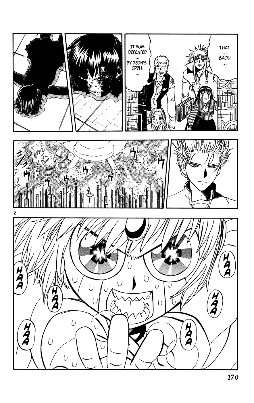 Read Zatch Bell! (en) Manga Online