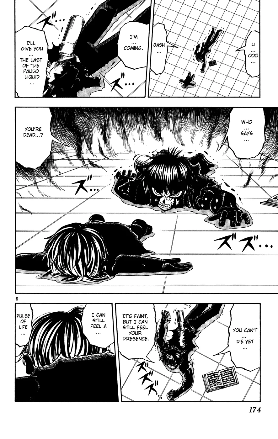 Read Zatch Bell! (en) Manga Online