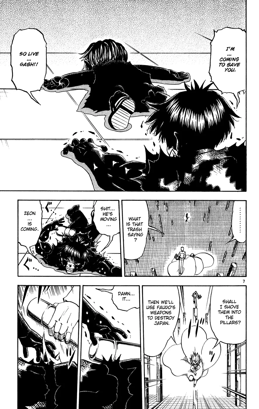 Read Zatch Bell! (en) Manga Online