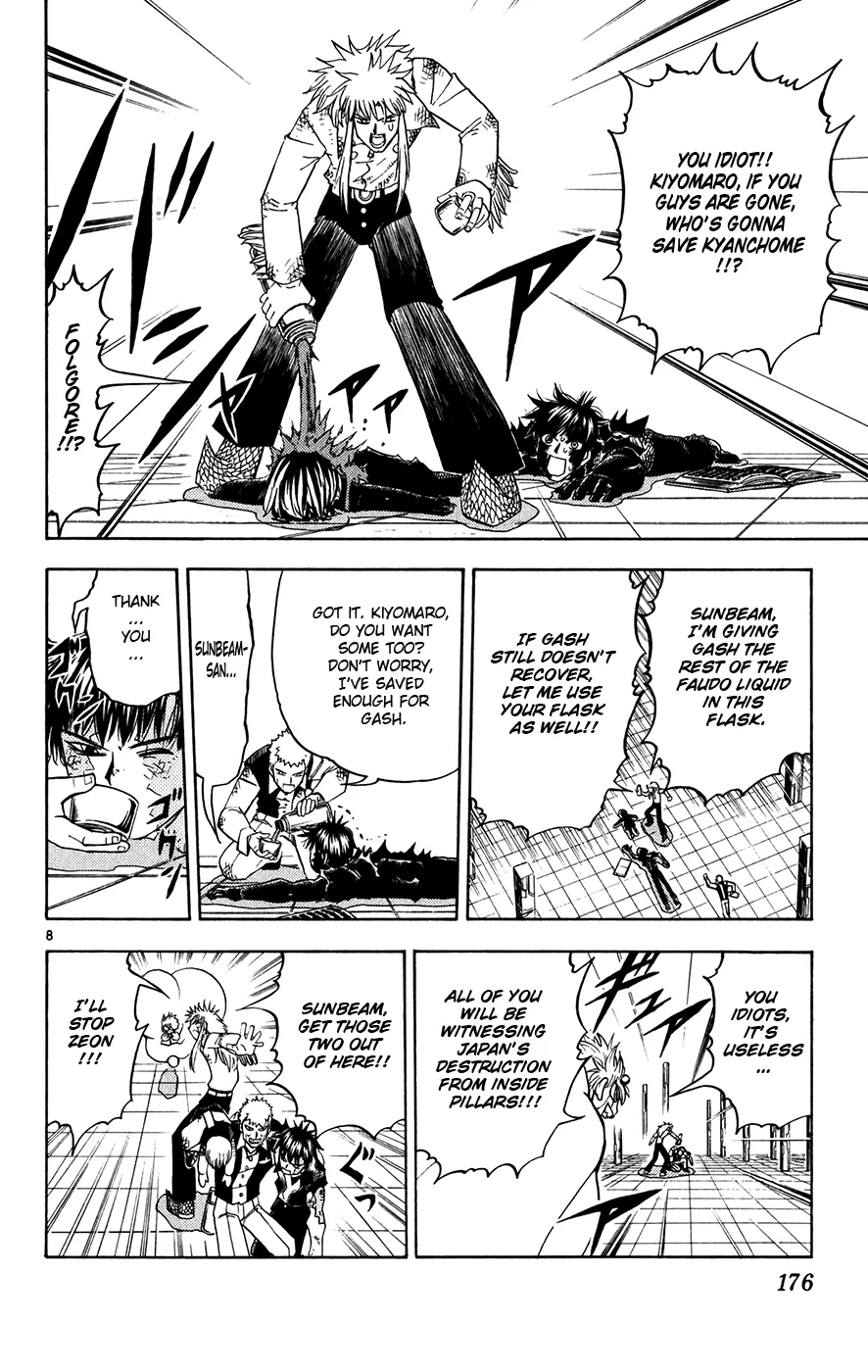 Read Zatch Bell! (en) Manga Online