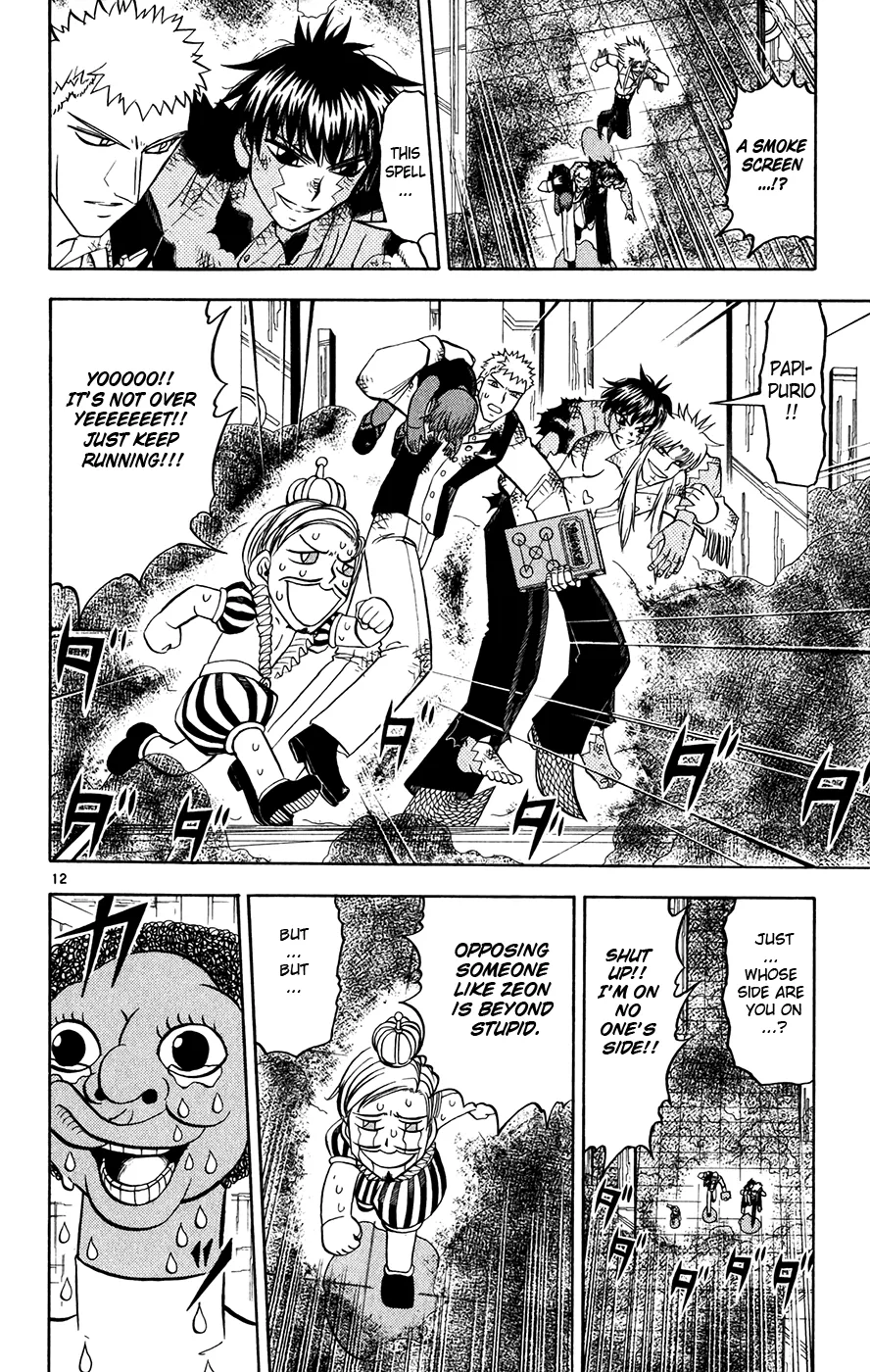 Read Zatch Bell! (en) Manga Online