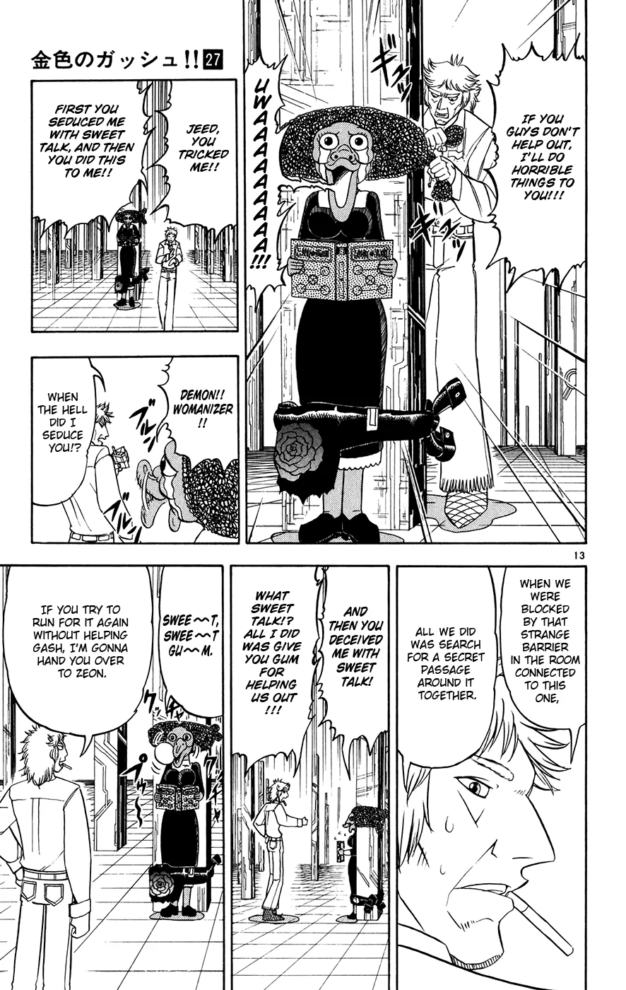 Read Zatch Bell! (en) Manga Online