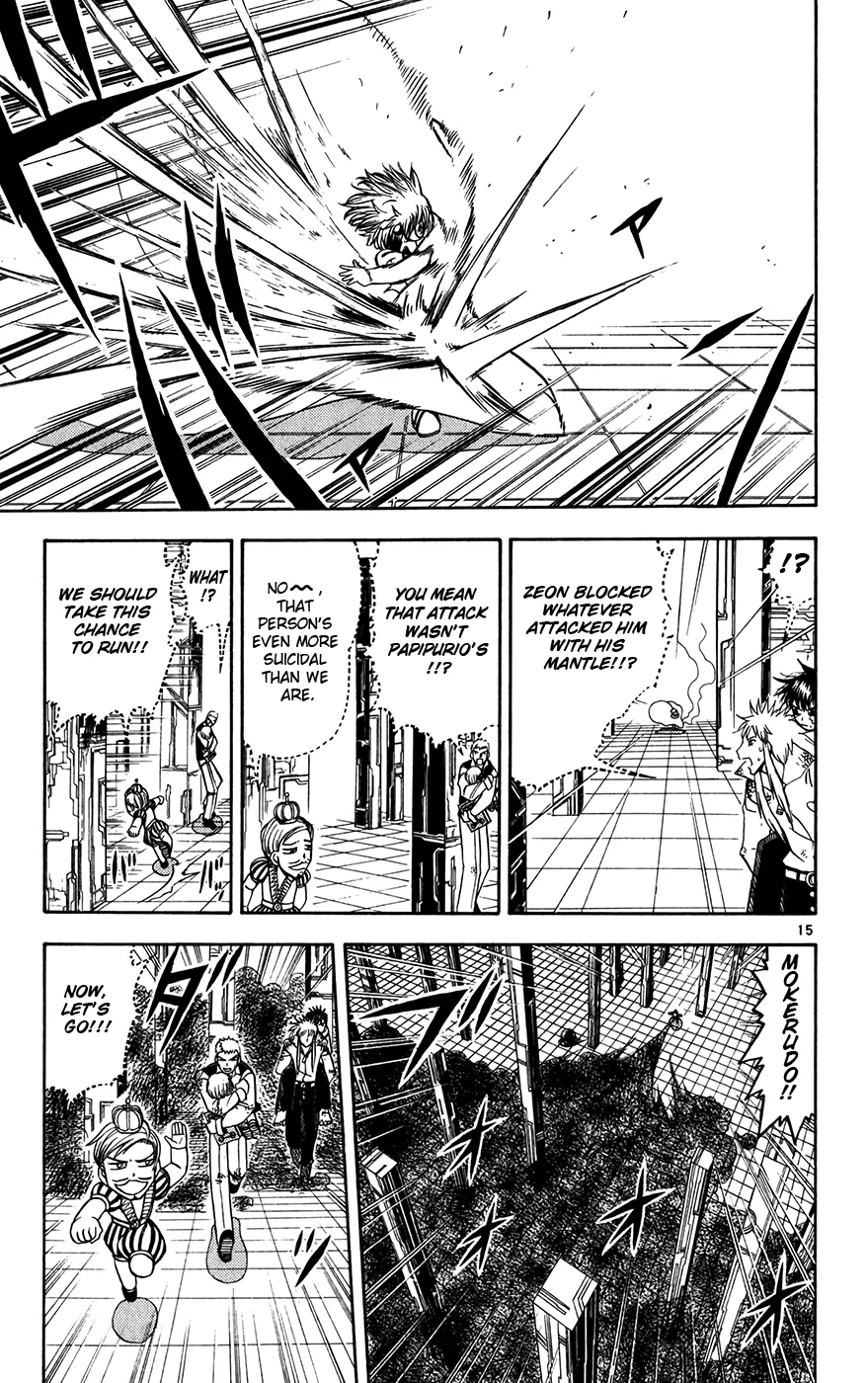Read Zatch Bell! (en) Manga Online