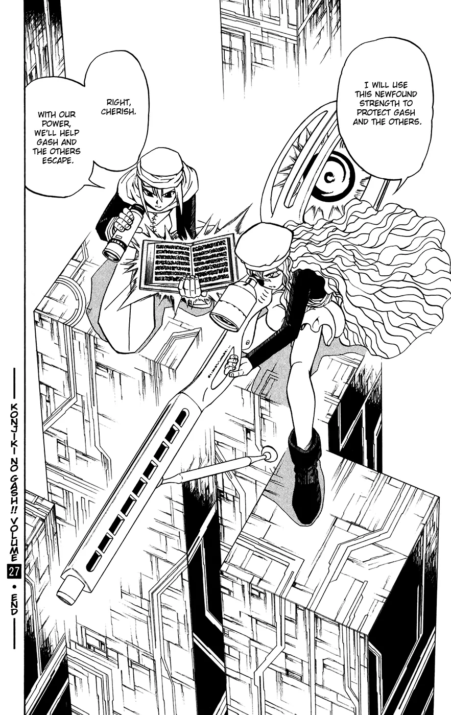 Read Zatch Bell! (en) Manga Online