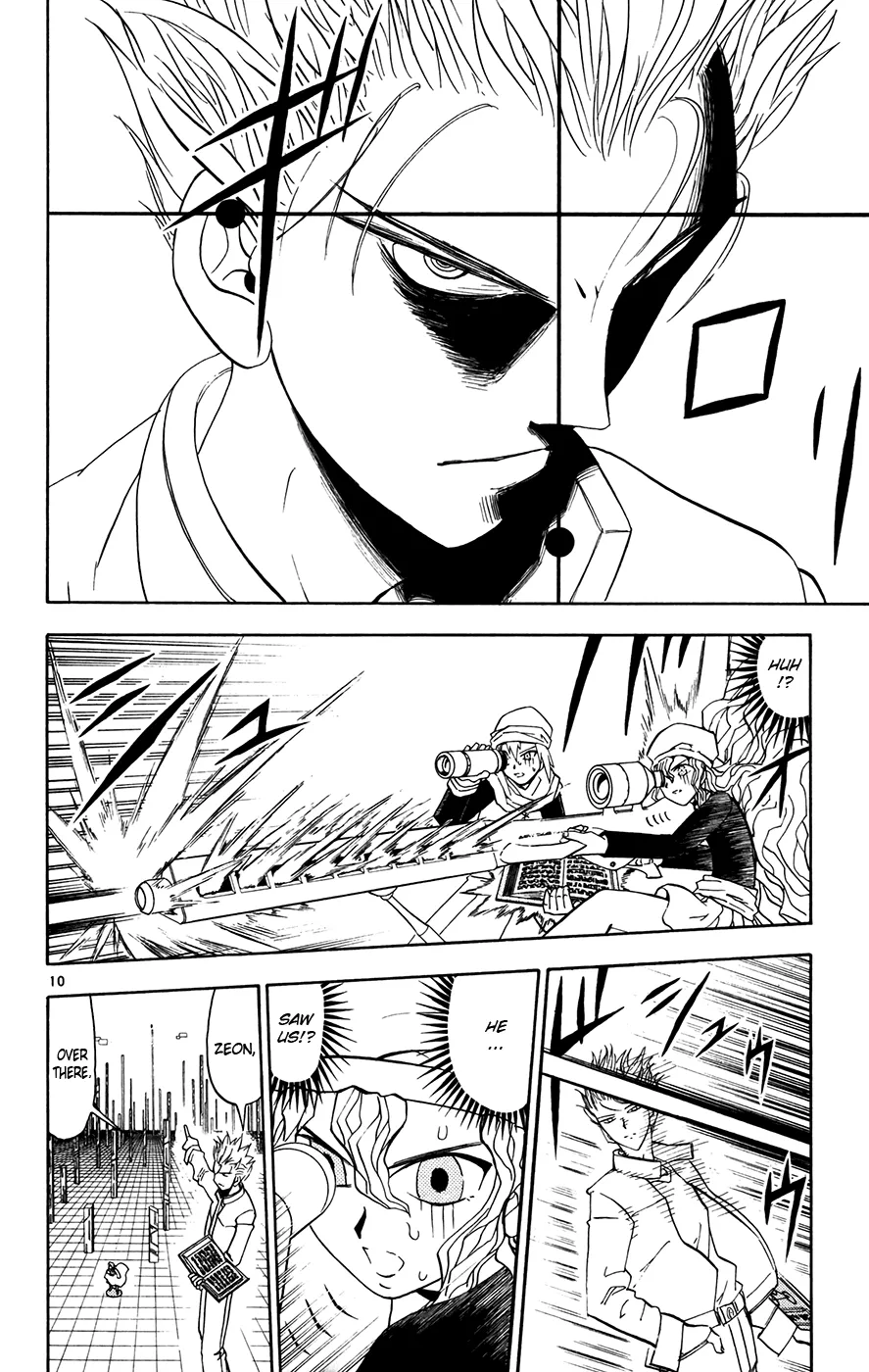 Read Zatch Bell! (en) Manga Online