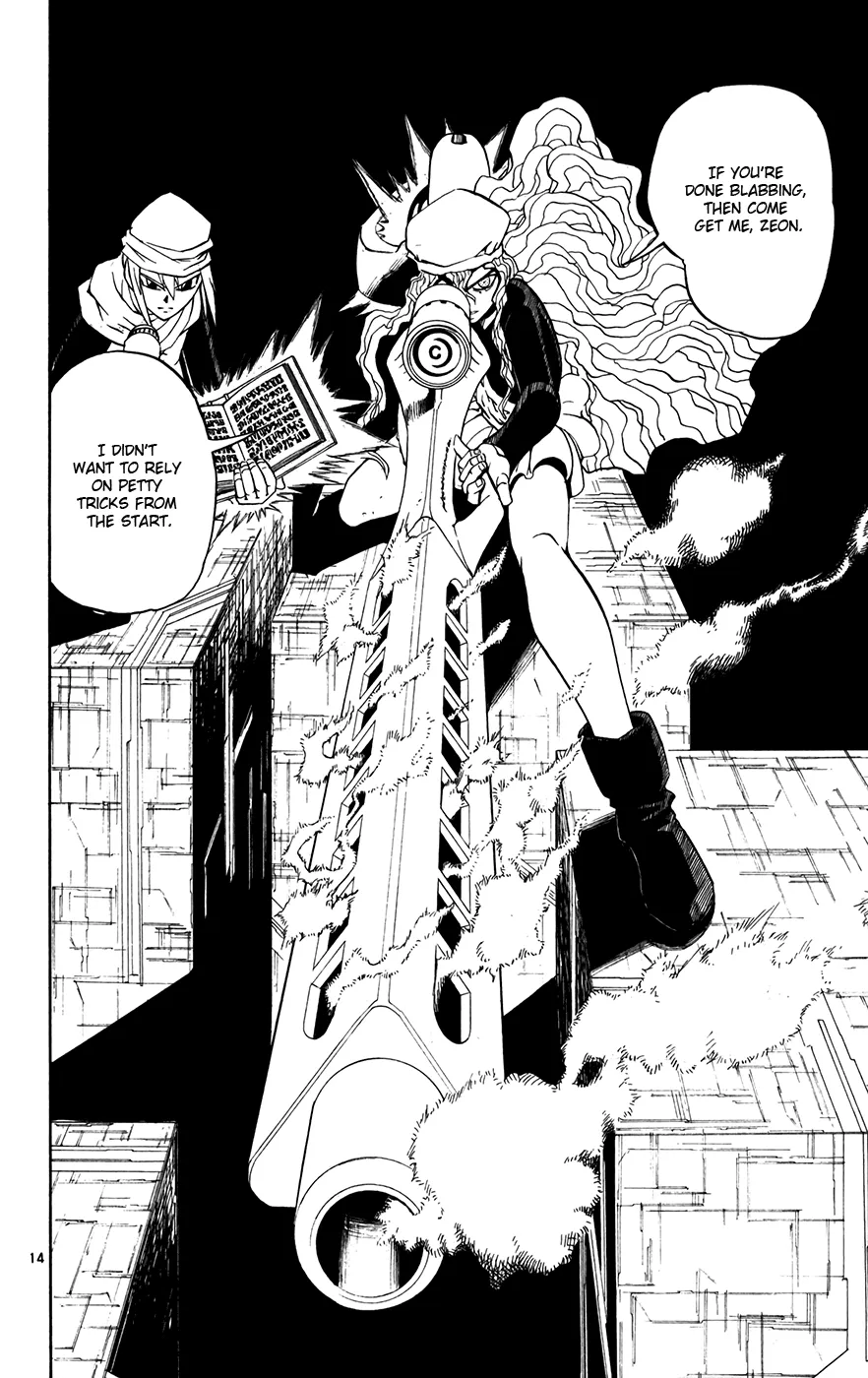 Read Zatch Bell! (en) Manga Online